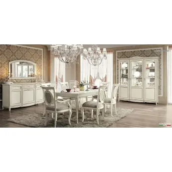 Гостиная Camelgroup Fantasia Day Bianco Antico, Италия
