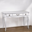 Консоль Aletan Marlette (Алетан Марлетт), 3 ящика, Слоновая кость, В903 - Фото 3