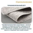 Матрас Materlux Harmony Sleep (Гармония Слип), серии Grande – 120х200 см - Фото 8