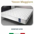 Матрас Materlux Harmony Sleep (Гармония Слип), серии Grande – 90х200 см - Фото 4
