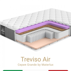 Матрас Materlux Treviso Air (Тревизо Эйр), серии Grande – 80х200 см, анатомический, средняя жёсткость