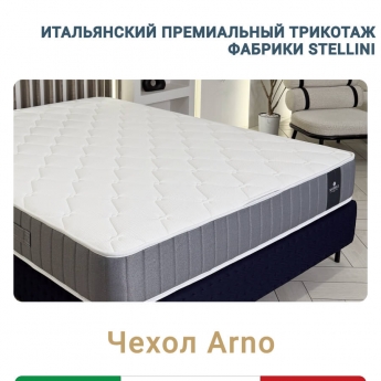 Матрас Materlux Treviso Air (Тревизо Эйр), серии Grande – 90х200 см, анатомический, средняя жёсткость