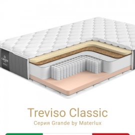 Матрас Materlux Treviso Classic (Тревизо Классик), серии Grande – 120х200 см, анатомический