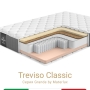 Матрас Materlux Treviso Classic (Тревизо Классик), серии Grande – 180х200 см, анатомический, средняя жёсткость