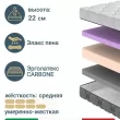 Матрас Materlux Nobile Carbone (Нобиле Карбоне), серии Grande – 140х200 см, анатомический - Фото 3