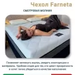 Матрас Materlux Nobile Carbone (Нобиле Карбоне), серии Grande – 200х200 см, анатомический - Фото 5