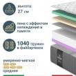 Матрас Materlux Aria Relax (Ария Релакс), серии Grande – 90х200 см, анатомический - Фото 3