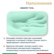Матрас Materlux Aria Relax (Ария Релакс), серии Grande – 120х200 см, анатомический - Фото 8