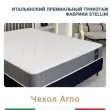 Матрас Materlux Aria Soft (Ария Софт), серии Grande – 80х200 см, анатомический - Фото 5