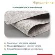 Матрас Materlux Aria Soft (Ария Софт), серии Grande – 120х200 см, анатомический - Фото 9