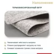 Матрас Materlux Tivoli Soft Natural (Тиволи Софт Натурал), серии Grande – 180х200 см, анатомический - Фото 10