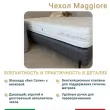 Матрас Materlux Tivoli Soft Natural (Тиволи Софт Натурал), серии Grande – 180х200 см, анатомический - Фото 7