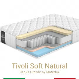 Матрас Materlux Tivoli Soft Natural (Тиволи Софт Натурал), серии Grande – 160х200 см, анатомический