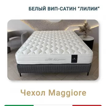 Матрас Materlux Tivoli Soft Natural (Тиволи Софт Натурал), серии Grande – 80х200 см, анатомический