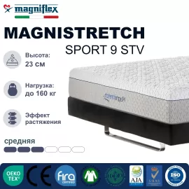 Матрас Magniflex Magnistretch Sport 9 STV (Магнистретч Спорт 9 СТВ) – 120х200 см, эффект растяжения, Италия