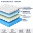 Матрас Magniflex Magnistretch Sport 9 STV (Магнифлекс Магнистретч Спорт 9 СТВ) – 180х200 см, Италия - Фото 2