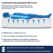 Матрас Magniflex Magnistretch Sport 9 STV (Магнифлекс Магнистретч Спорт 9 СТВ) – 200х200 см, Италия - Фото 3