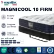 Матрас Magniflex Magnicool 10 Firm (Магнифлекс Магникул 10 Фирм) – 80х200 см, Италия - Фото 1