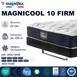 Матрас Magniflex Magnicool 10 Firm (Магникул 10 Фирм) – 160х200 см, с охлаждением, Италия