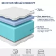 Матрас Magniflex Riposo 9 Evo (Магнифлекс Рипосо 9 Эво) – 90х200 см, Италия - Фото 2