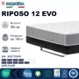 Матрас Magniflex Riposo 12 Evo (Магнифлекс Рипосо 12 Эво) – 90х200 см, Италия