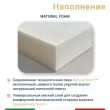 Матрас Materlux Angera Air (Ангера Эйр), серии Grande – 80х200 см, адаптивная пена Elax+, пена Мемори - Фото 10