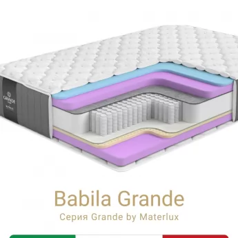 Матрас Materlux Babila Grande (Бабила Гранде), серии Grande – 90х200 см, анатомический, со слоями Memory Gel и Elax©
