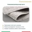 Матрас Materlux Babila Grande (Бабила Гранде), серии Grande – 120х200 см, анатомический, со слоями Memory Gel и Elax© - Фото 13