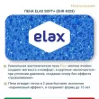 Матрас Materlux Nuvola Air (Нувола Эйр), серии Grande – 140х200 см, пружины Дуэт, адаптивная пена Elax - Фото 8