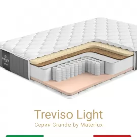Матрас Materlux Treviso Light (Тревизо Лайт), серии Grande – 180х200 см, классическое наполнение, натуральный латекс, кокос