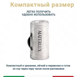 Матрас Materlux Treviso Comfort (Тревизо Комфорт), серии Grande – 180х200 см, классическое наполнение, натуральный латекс, кокос