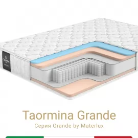 Матрас Materlux Taormina Grande (Таормина Гранде), серии Grande – 120х200 см, анатомическая пена Memory Foam и Natural Foam