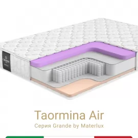 Матрас Materlux Taormina Air (Таормина Эйр), серии Grande – 120х200 см, адаптивная пена Elax+ с пружинами Мультипокет 1040