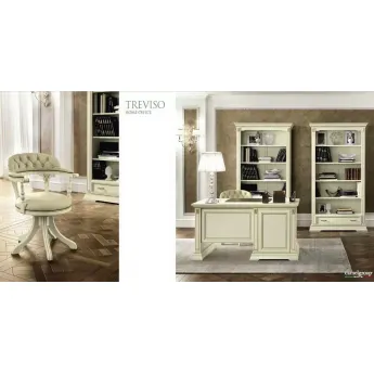 Гостиная Camelgroup Treviso Day Frassino, Италия