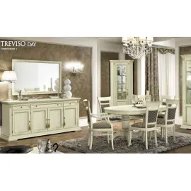 Зеркало Camelgroup Treviso Frassino прямоугольное