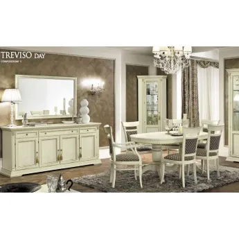 Зеркало Camelgroup Treviso Frassino прямоугольное