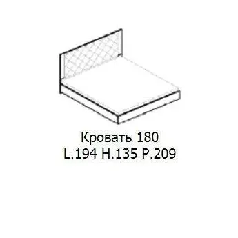 Кровать 180 см Status Sarah с мягким изголовьем Rhombus