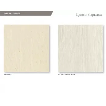 Детская San Michele Beverly, Италия