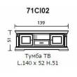 Тумба ТВ средняя Palazzo Ducale Ciliegio Prama - Фото 2