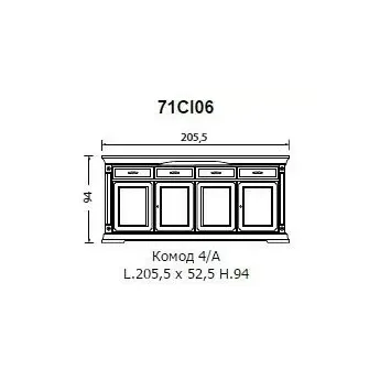 Комод 4-х дверный Palazzo Ducale Ciliegio Prama 71CI06