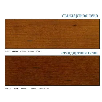 Столик кофейный D50 Panamar 169.050.P