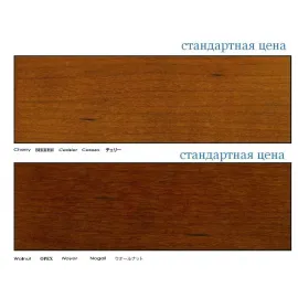 Столик кофейный D60 Panamar 167.060.P
