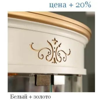 Консоль с ящиком Panamar 155.120.P