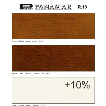 Консоль с ящиком Panamar 153.120.P