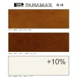 Тумба для обуви 2-дверная Panamar 125.085.P - Фото 4