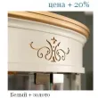 Тумба для обуви 2-дверная Panamar 125.085.P - Фото 5