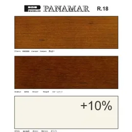 Тумба для обуви 2-дверная Panamar 110.090.P