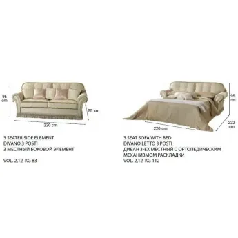 Диван-кровать 3-местный Camelgroup Decor, размеры