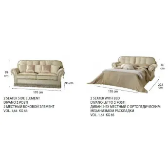 Диван-кровать 2-местный Camelgroup Decor ткань ВABILON DAMASCO