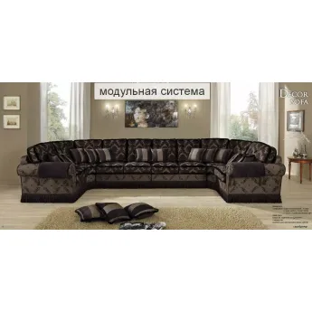 Диван-кровать 2-местный Camelgroup Decor ткань ВABILON DAMASCO, модульность